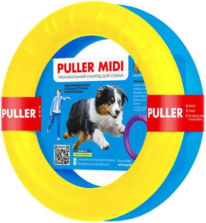 Puller karika Colors of freedom Midi 